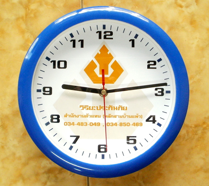 นาฬิกาแขวนกลมพรีเมี่ยม นาฬิกาแขวนคุณภาพ นาฬิกาแขวนที่ระลึก
นาฬิกาแขวนพรีเมี่ยม
นาฬิกาแขวนของขวัญ
โรงงานนาฬิกาแขวน
โรงงานผลิตนาฬิกาแขวน
