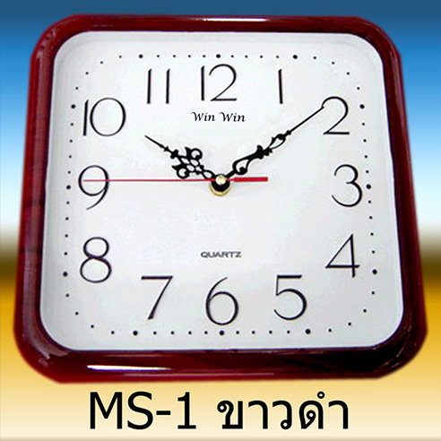 นาฬิกาแขวนสี่เหลี่ยม นาฬิกาแขวนคุณภาพ นาฬิกาแขวนที่ระลึก โรงงานนาฬิกาแขวน