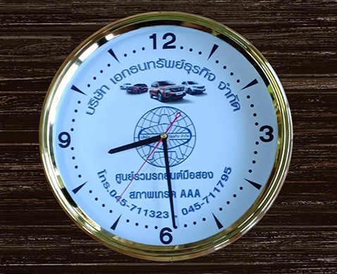 นาฬิกาแขวน,นาฬิกา นาฬิกาแขวนคุณภาพ นาฬิกาแขวนที่ระลึก 
นาฬิกาแขวนพรีเมี่ยม
นาฬิกาแขวนของขวัญ
โรงงานนาฬิกาแขวน
โรงงานผลิตนาฬิกาแขวน